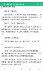 金沙澳门官方网站498